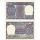 (77t) India. 1976. 1 Rupee (MBC-)