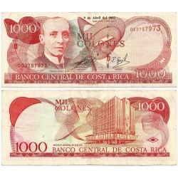 (264d) Costa Rica. 2003. 1000 Colones (MBC-)