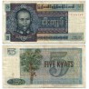 (57) Burma. 1973. 5 Kyats (BC)
