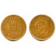 (37) Antillas Neerlandesas. 1991. 1 Gulden (MBC)