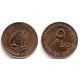 (3) Qatar. 1978. 5 Dirhams (EBC-)