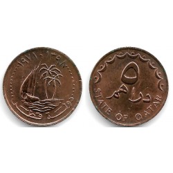 (3) Qatar. 1978. 5 Dirhams (EBC-)