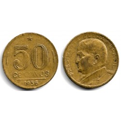 (563) Brasil. 1956. 50 Centavos (BC+)
