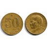 (563) Brasil. 1956. 50 Centavos (BC+)