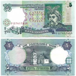 (110c) Ucrania. 2001. 5 Hriven (EBC)