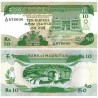 (35) Mauricio. 1985. 10 Rupees (SC)