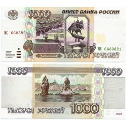(261) Rusia. 1995. 1000 Roubles (SC)