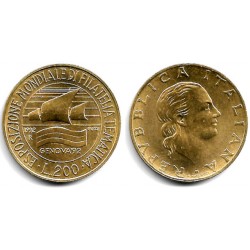 (151) Italia. 1992. 200 Lira (SC)