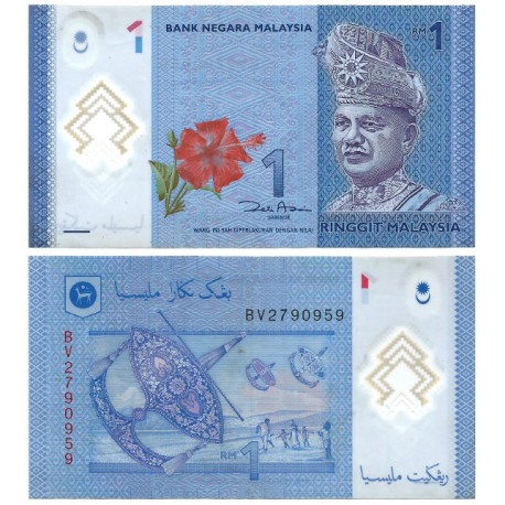 (51a) Malasia. 2011. 1 Ringgit (EBC)