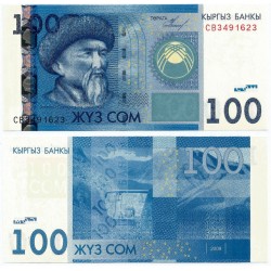 (26a) Kirguizistán. 2009. 100 Som (SC)