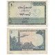 (24A) Pakistán. 1975-79. 1 Rupee (BC)