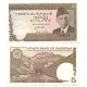 (38) Pakistán. 1983-99. 5 Rupees (EBC)