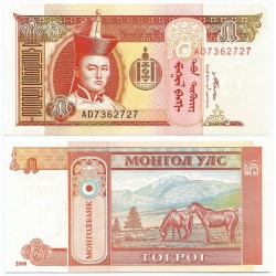 (61Ba) Mongolia. 2008. 5 Togrog (SC)