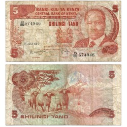 (19c) Kenia. 1984. 5 Shilingi (BC-/RC+)