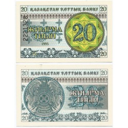 (5b) Kazajstan. 1993. 20 Tiyn (SC-)
