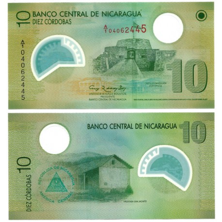 (201a) Perú. 2007. 10 Córdobas (SC)