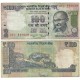 (105r) India. 2014. 100 Rupees (BC)