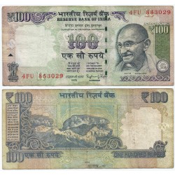 (105r) India. 2014. 100 Rupees (BC)