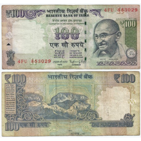 (105r) India. 2014. 100 Rupees (BC)
