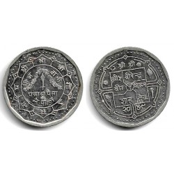 (1061) Nepal. VS2048. 1 Rupee (EBC)