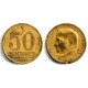 (563) Brasil. 1951. 50 Centavos (BC) Pequeños golpes
