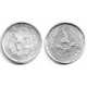 (1014.2) Nepal. VS2050. 10 Paisa (MBC-)