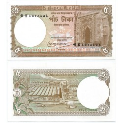 (25c) Bangladesh. 1981-2005. 5 Taka (SC)