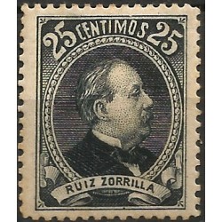 Viñeta Política. Ruiz Zorrilla. 25 Céntimos (Nuevo, con señal de fjiasellos)
