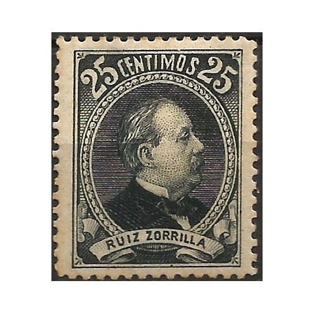 Viñeta Política. Ruiz Zorrilla. 25 Céntimos (Nuevo, con señal de fjiasellos)