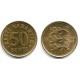(24) Estonia. 1992. 50 Senti (SC-)