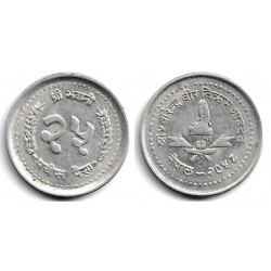 (1015.1) Nepal. VS2048. 25 Paisa (MBC)
