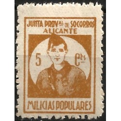 Viñeta Política. Junta Provincial de Socorro. Alicante. Milicias Populares. 5 Céntimos (Nuevo, con señal de fijasellos)