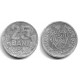 (3) Moldavia. 2008. 25 Bani (MBC)