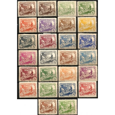 Mutualidad de Accidentes del Mar y de Trabajo. Serie de 26 Valores (Nuevo, con señal de fijasellos)