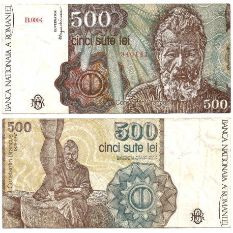 (98) Rumanía. 1991. 500 Lei (MBC-)