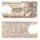 (198) Turquía. 1970. 5000 Lira (MBC-/MBC)
