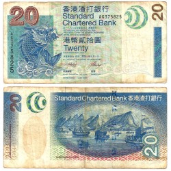 (291) Hong Kong. 2003. 20 Dollars (BC)