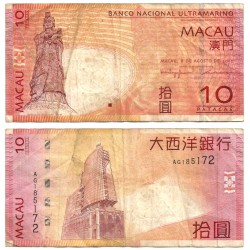 (80a) Macao. 2005. 10 Patacas (BC)