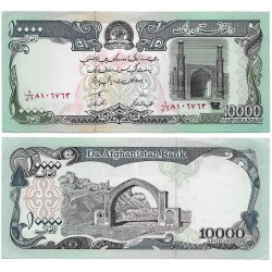 (63b) Afganistán. 1993. 10000 Afghanis (SC)
