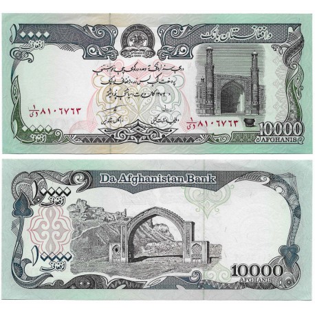 (63b) Afganistán. 1993. 10000 Afghanis (SC)
