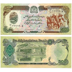 (60c) Afganistán. 1991. 500 Afghanis (EBC)