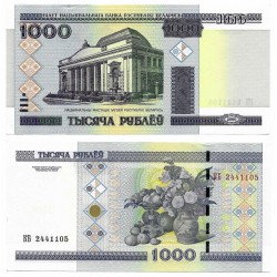 (28b) Bielorrusia. 2000. 1000 Rublei (SC)