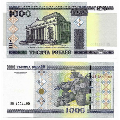 (28b) Bielorrusia. 2000. 1000 Rublei (SC)