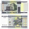 (28b) Bielorrusia. 2000. 1000 Rublei (SC)