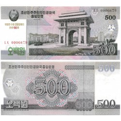 (CS14) Corea del Norte. 2008. 500 Won (SC)