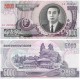 (46c) Corea del Norte. 2006. 5000 Won (SC)