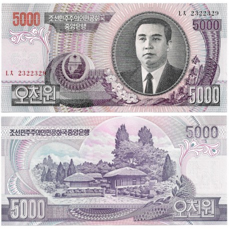 (46c) Corea del Norte. 2006. 5000 Won (SC)
