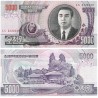 (46c) Corea del Norte. 2006. 5000 Won (SC)