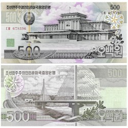 (44c) Corea del Norte. 2007. 500 Won (SC)