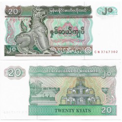 (72) Myanmar. 1994. 20 Kyats (SC)